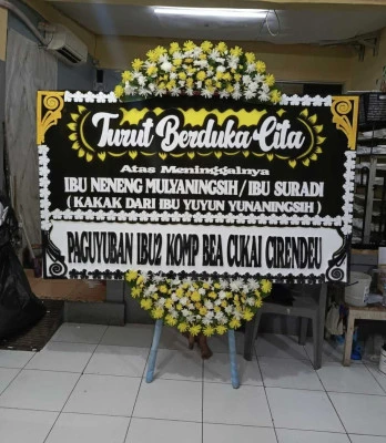 Papan Bunga di Bantarsari Cijambe