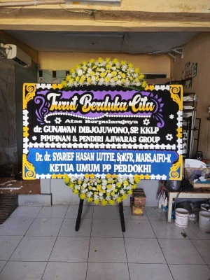Papan Bunga di Bantarsari Cijambe